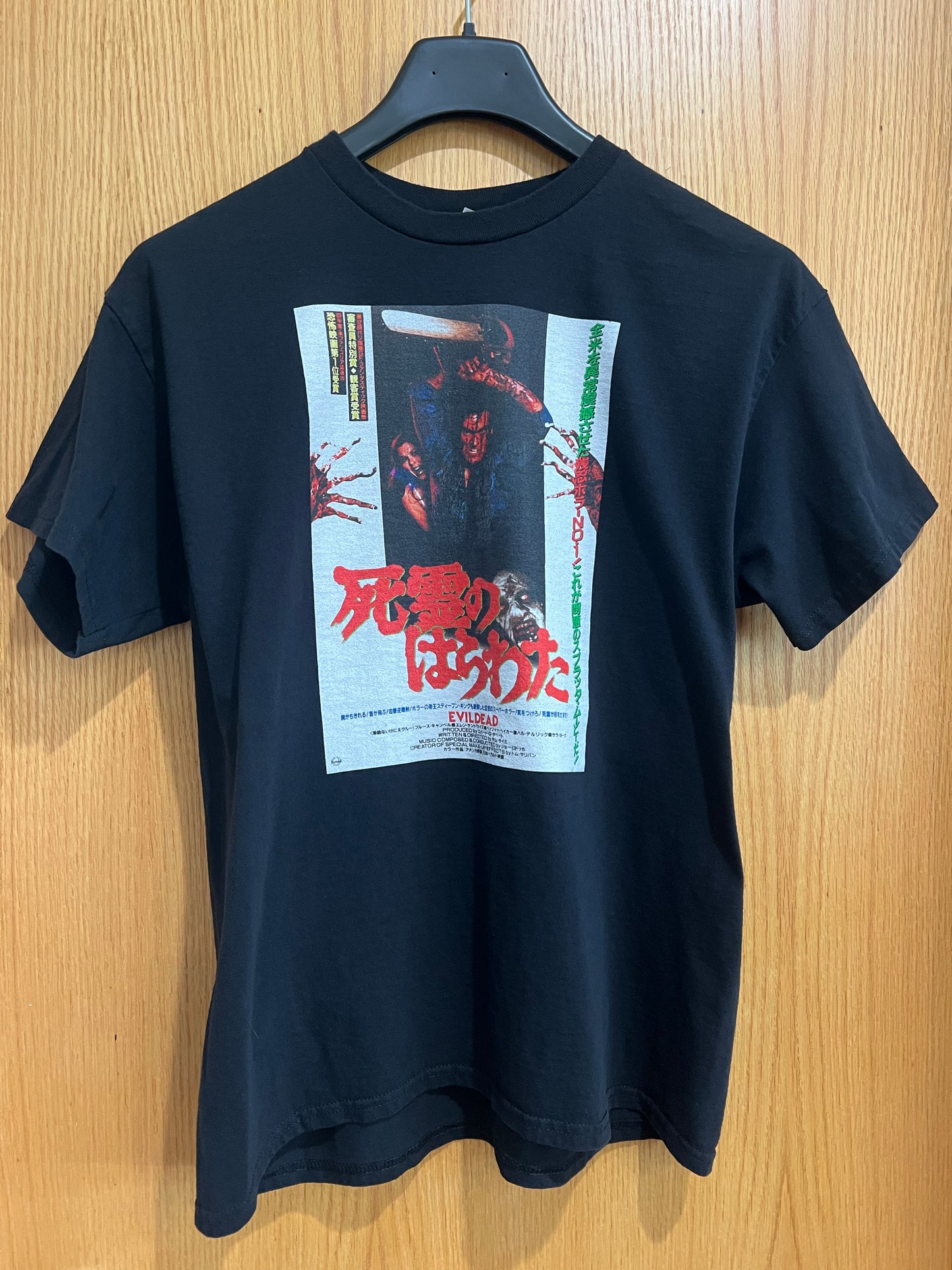 Evil Dead • Japanese Release • Black • L • Preowned